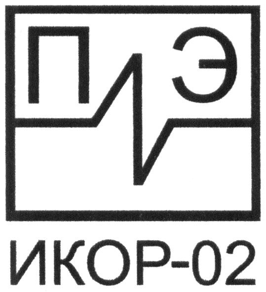 икор-02