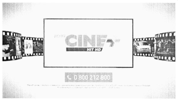 воля cine +