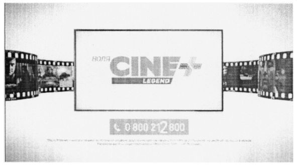 воля cine+