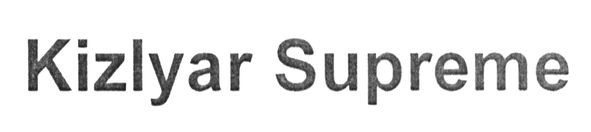 kizlyar supreme