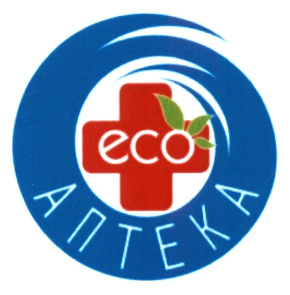аптека