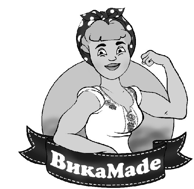 викаmade