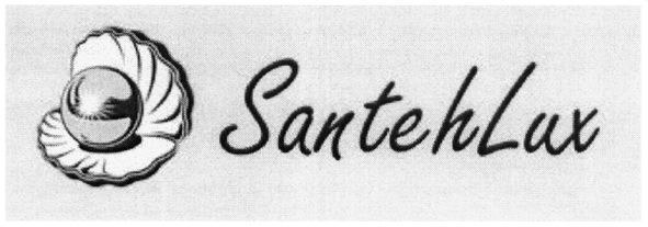 santehlux