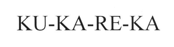 ku-ka-re-ka