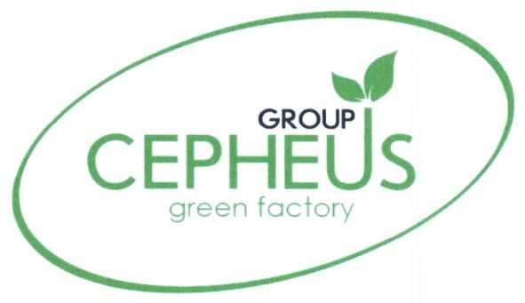 group cepheus green factory