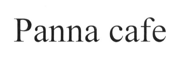 panna cafe