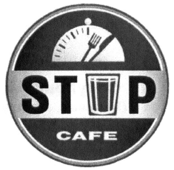 stop cafe