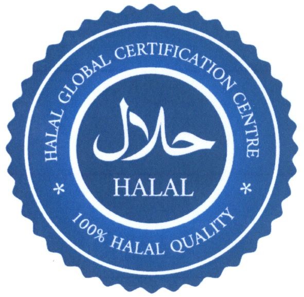 halal global certification centre