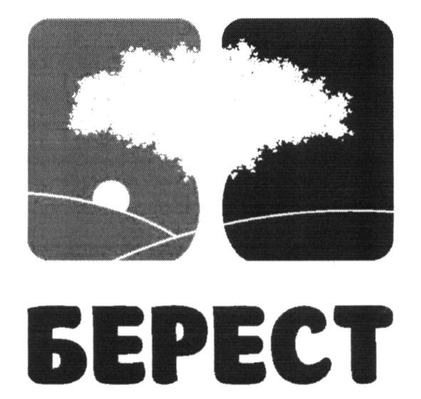 берест