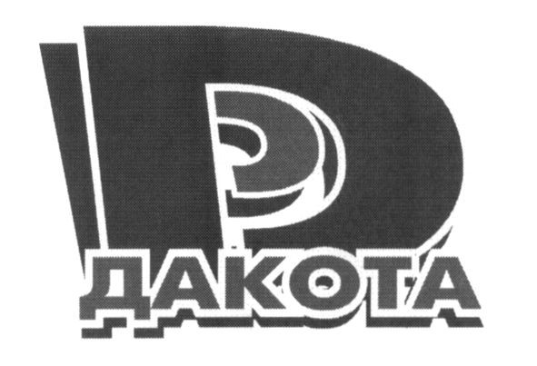 дакота