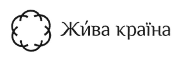 жива країна