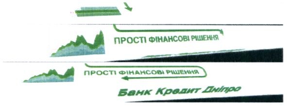прості фінансові рішення
