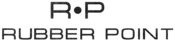 rubber point
