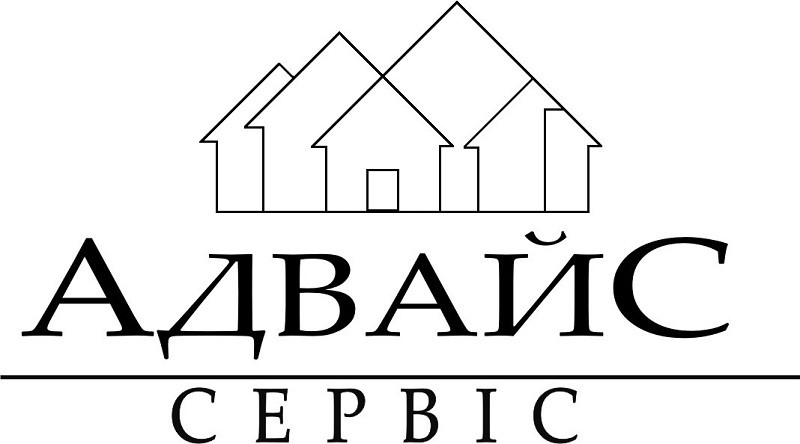 адвайс