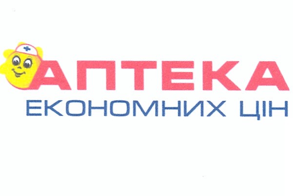 економних цін