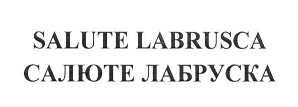 salute labrusca