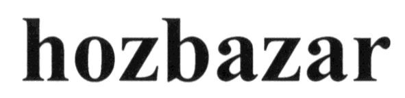 hozbazar