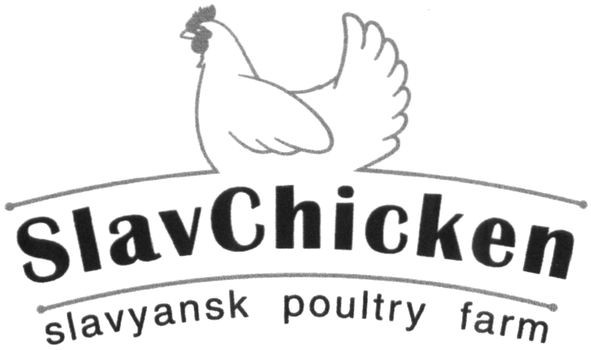 slavyansk poultry farm