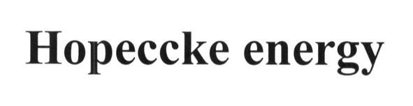 hopeccke energy