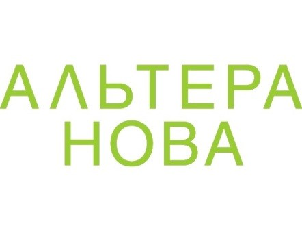 альтера нова