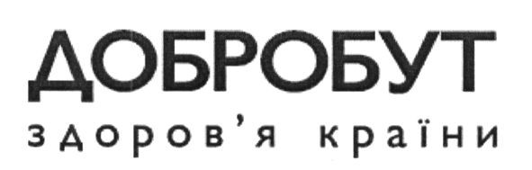 здоров`я країни