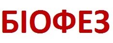 біофез