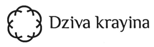 dziva krayina