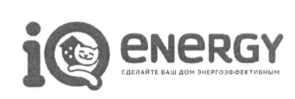 сделайте ваш дом энергоэффективным