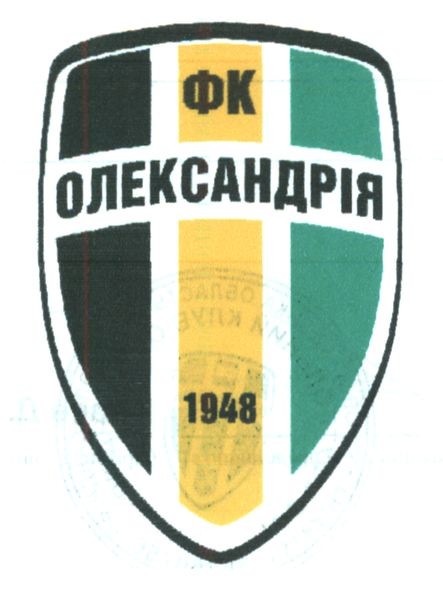 фк олександрія