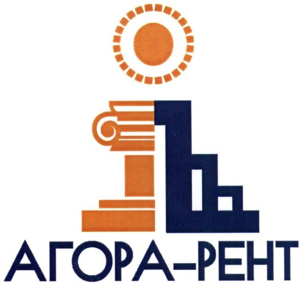агора-рент