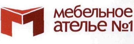 мебельное ателье №1