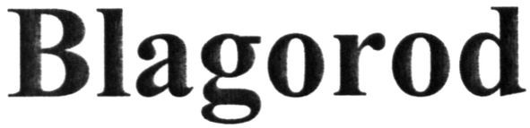 blagorod