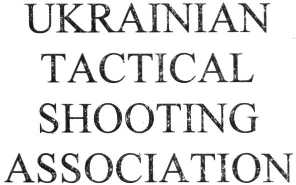 ukrainian tactical shooting association