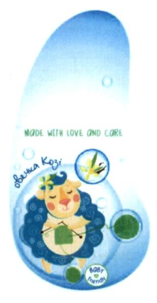 made with love and care