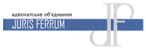 адвокатське об`єднання