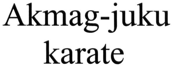 akmag-juku karate