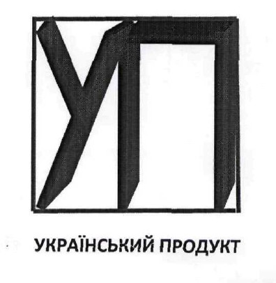 український продукт