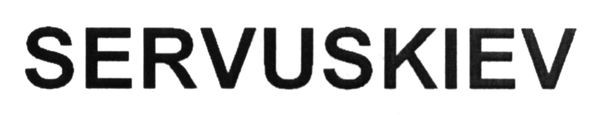 servuskiev