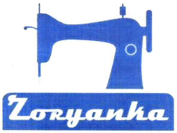 zoryanka