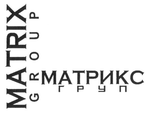 matrix group
