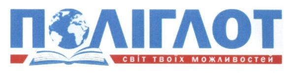 світ твоїх можливостей