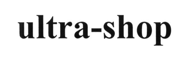 ultra-shop