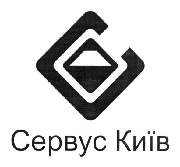сервус київ