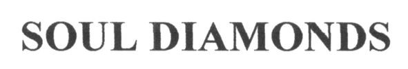 soul diamonds