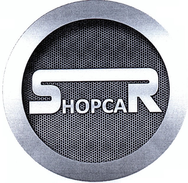 shopcar