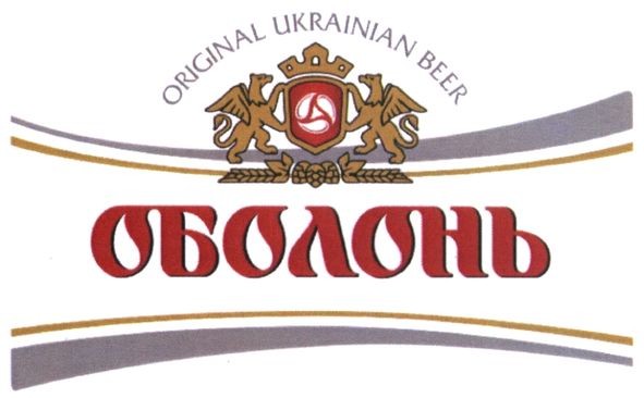 original ukrainian beer