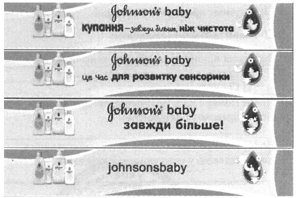 купання-завжди більше. ніж чистота