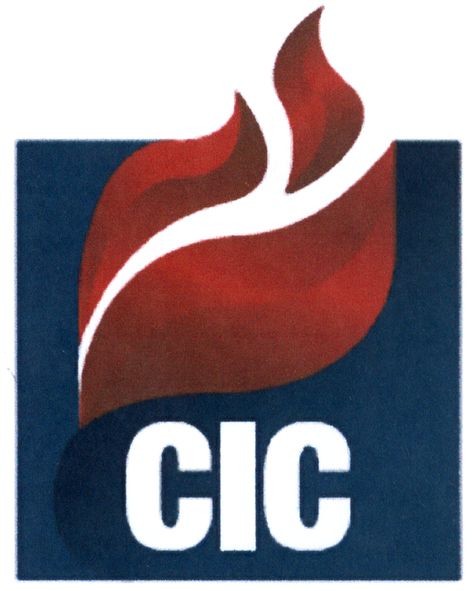 сіс