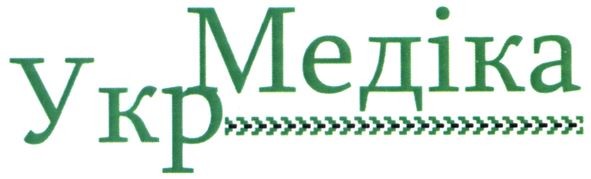 укр медіка