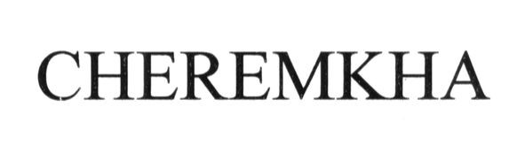 cheremkha